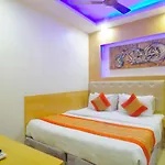 Hotel Prince Palace Deluxe
