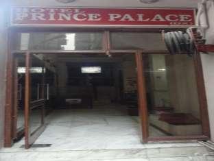 Hotel Palace Deluxe